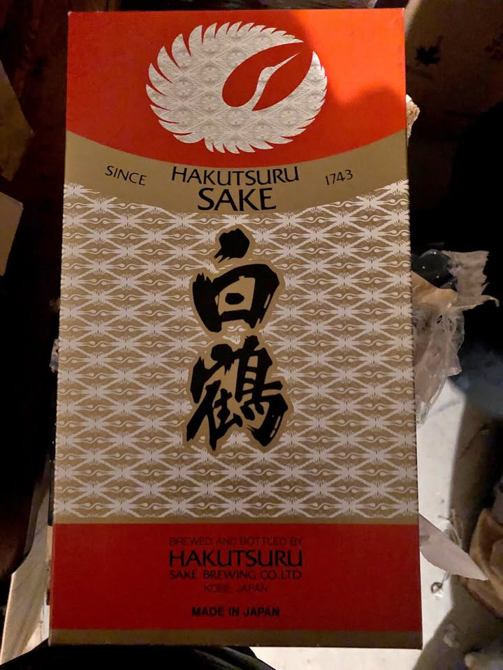 Vintage Sake Gift Box - Sake dry + 2 cups and carafe