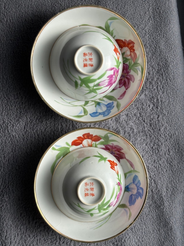 Hand painted Chinese Vintage Floral Tea Cup Set x 2