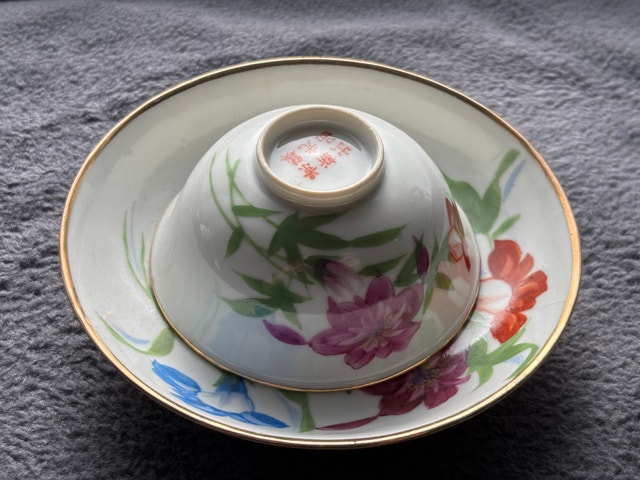 Hand painted Chinese Vintage Floral Tea Cup Set x 2 - photo 3