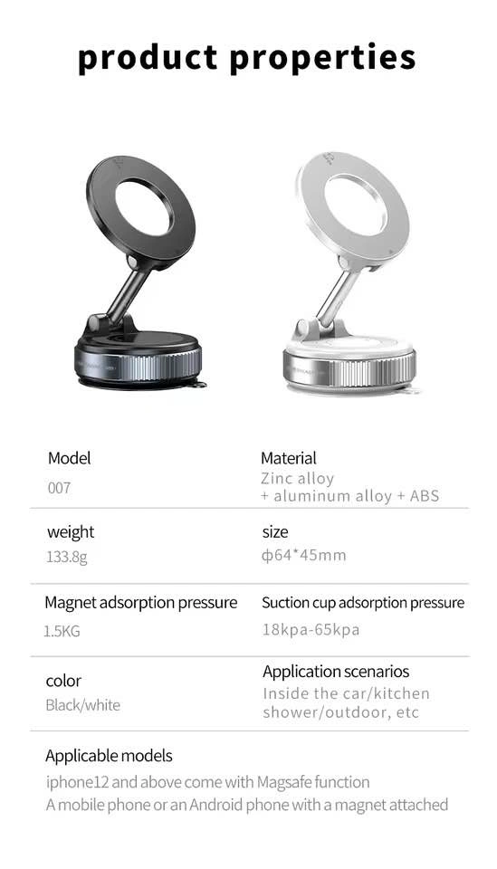 Strong Magnetic Phone Holder - photo 2