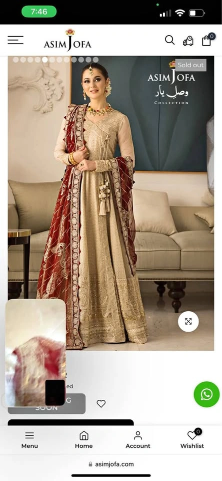 Asim Jofa Brand New