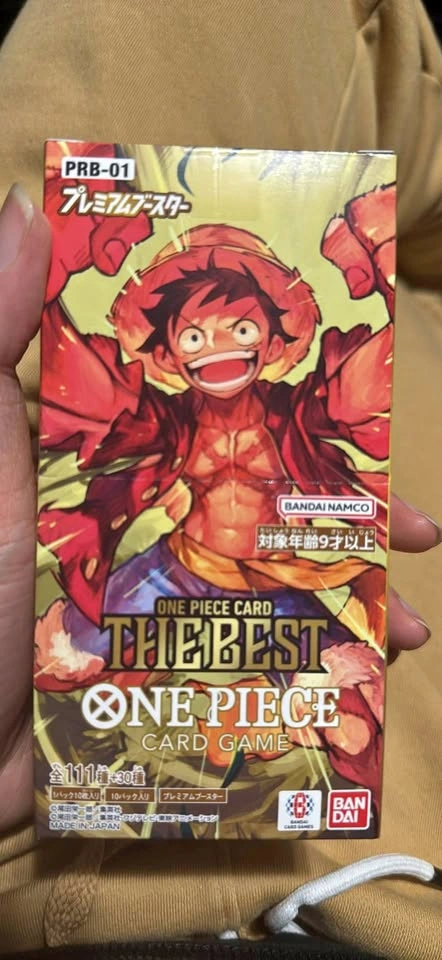 Selling Japanese PRB01 booster box