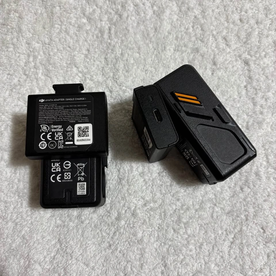 DJI Avata Combo Bundle- 2 Batteries - photo 2