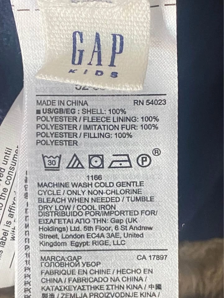 Kids Trapper Hat - GAP - photo 3