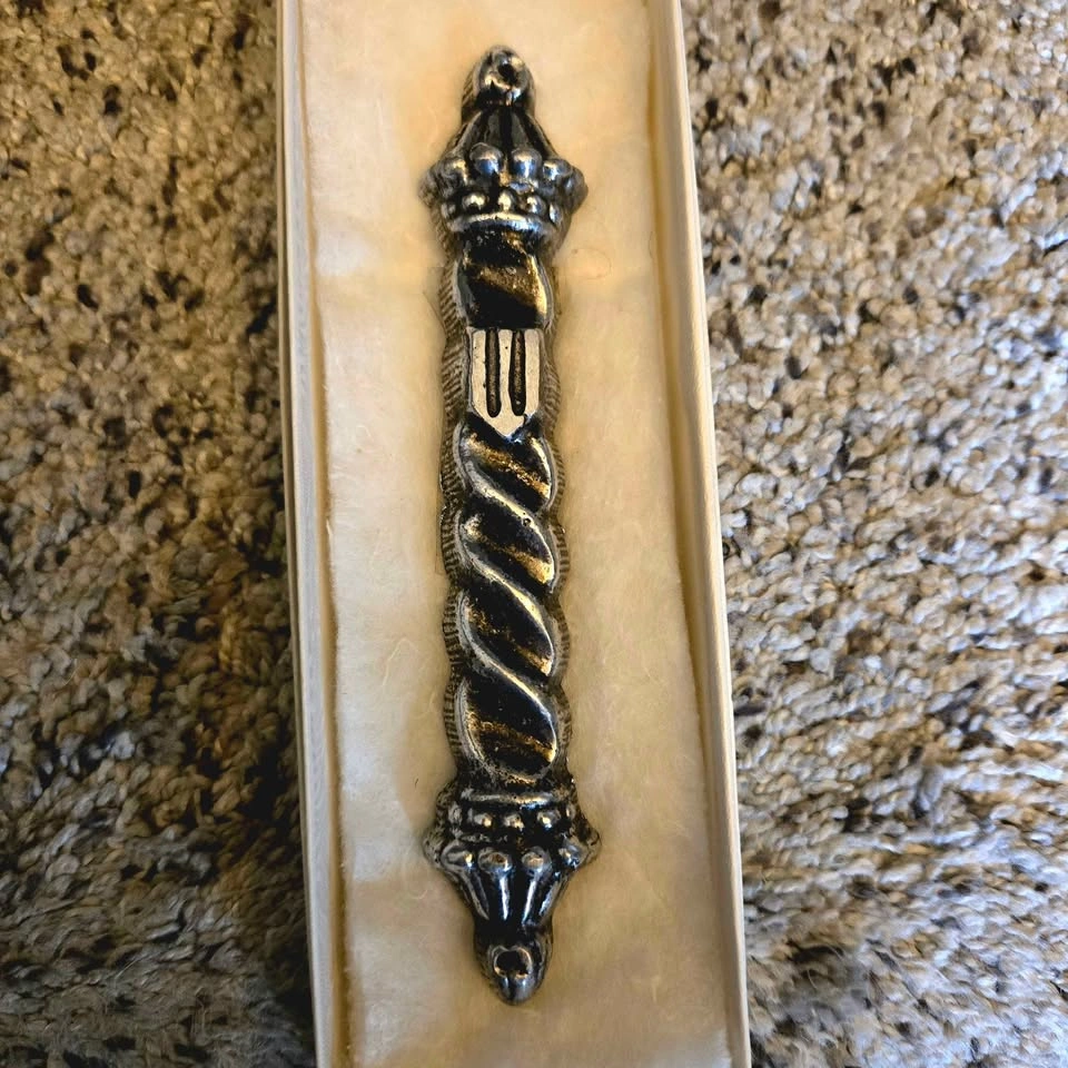 Mezuzah case, no parchment