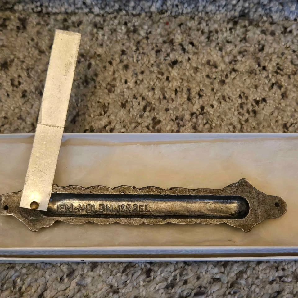 Mezuzah case, no parchment - photo 2