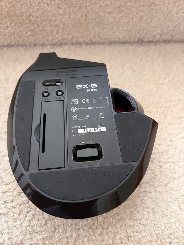 ELECOM EX-G Pro Trackball Mouse - photo 4