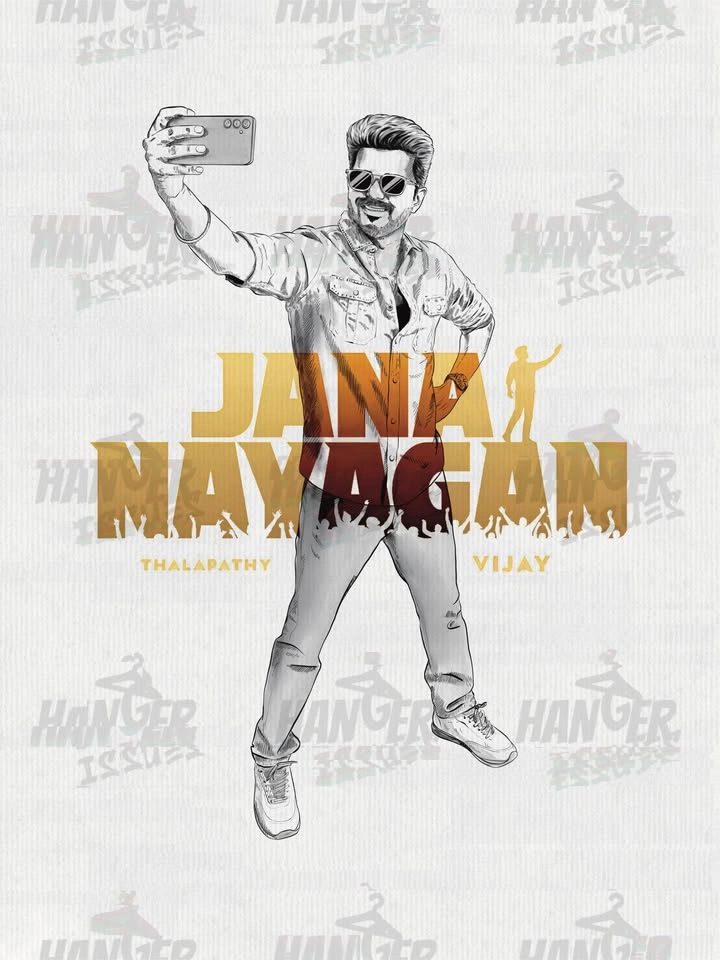 Thalapathy Vijay 'Jana Nayagan' Signature Selfie Black T-Shirt - photo 3