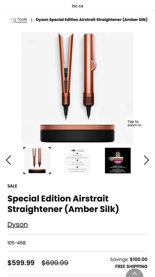 Special Edition Airstrait Straightener (Amber Silk)