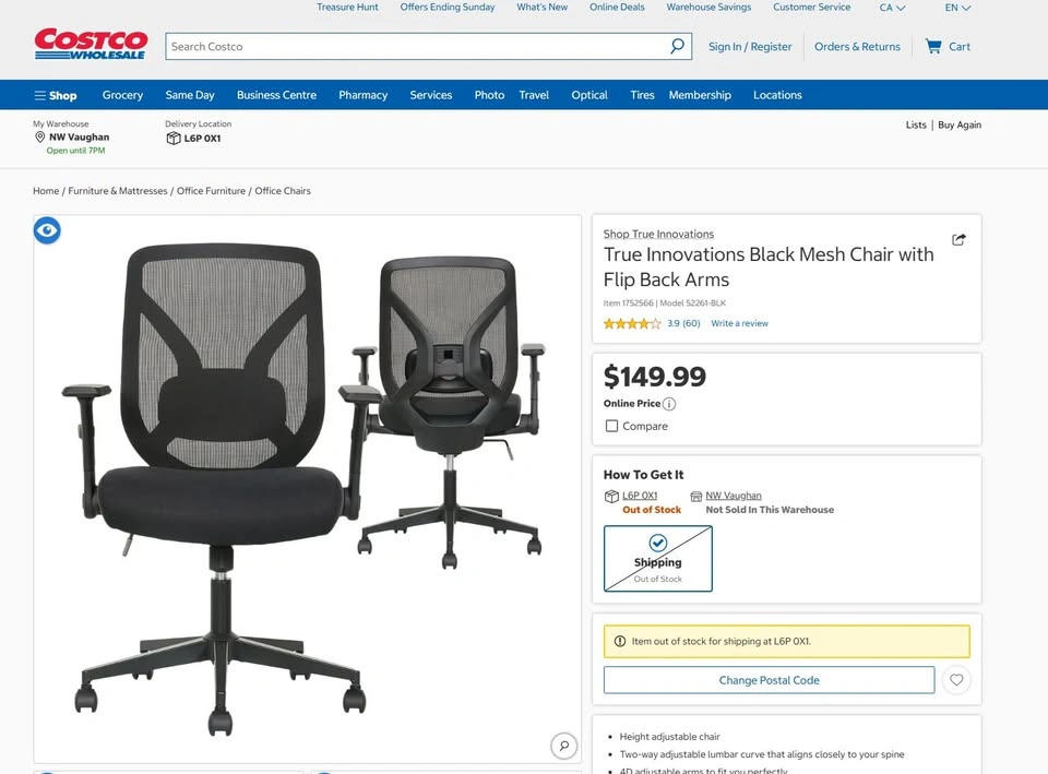 Open Box Office Chair - Fabric - photo 4