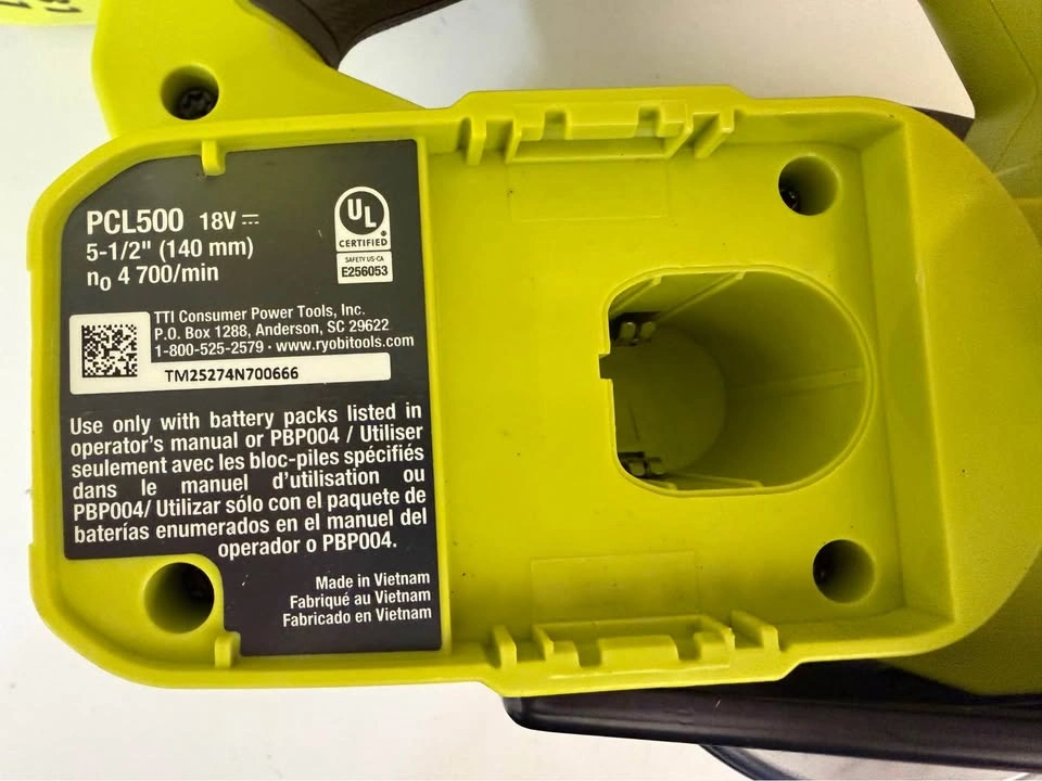 Ryobi 18V 5.5” Circular Saw - photo 5