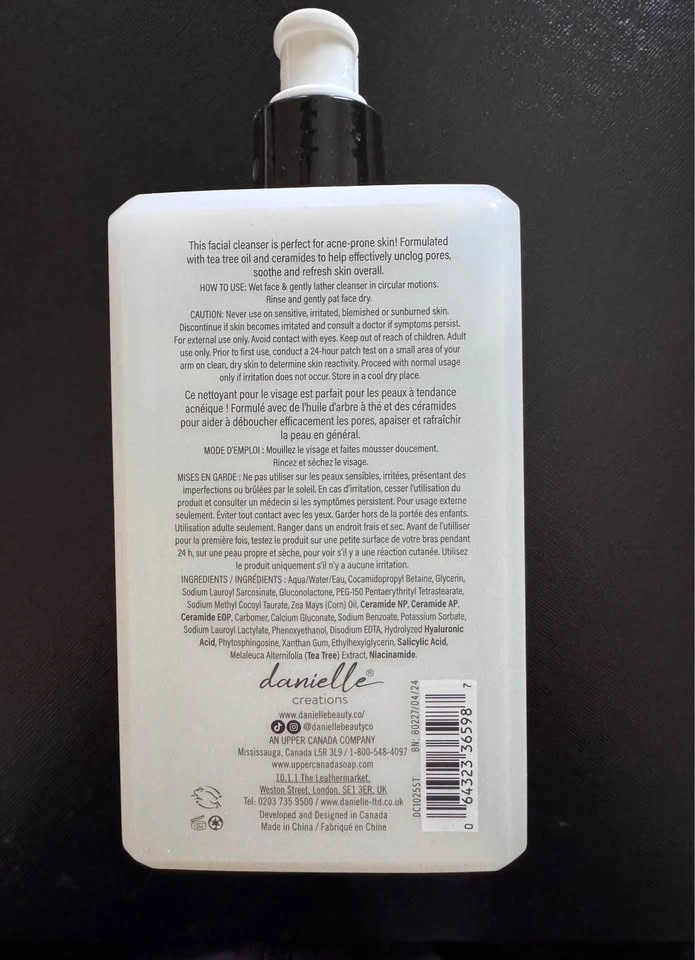 Brand new facial cleanser - photo 2