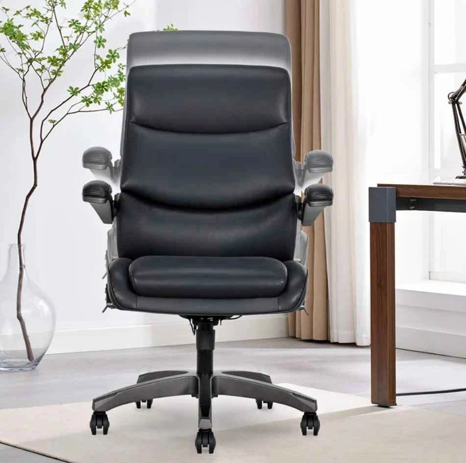 Black Office Chair w/ Flip Up Arms