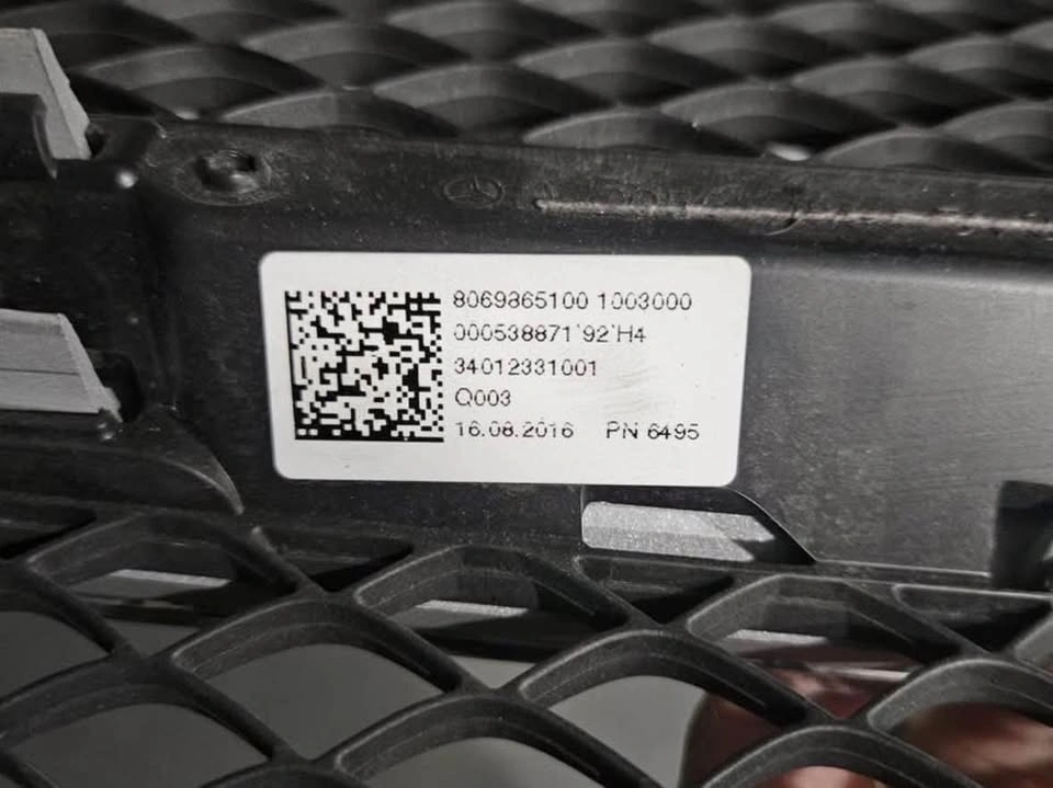 OEM Mercedes Benz Original Grill 2016-2018 - photo 3