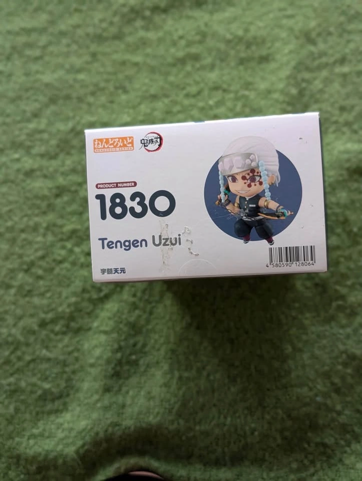 Tengen Nenodroid - photo 2