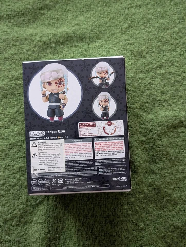 Tengen Nenodroid - photo 3