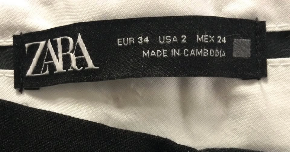 Zara Elastic Women's Pants - Size 2 - photo 2