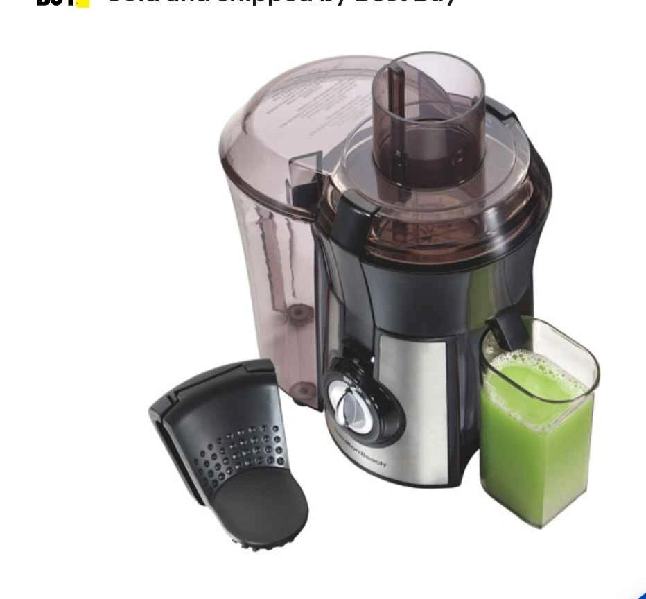 Hamilton Beach Easy Clean Juice Extractor - photo 2