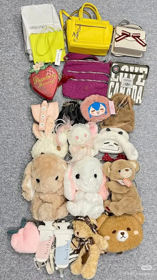 Cute hand bags, plush bag thumbnail