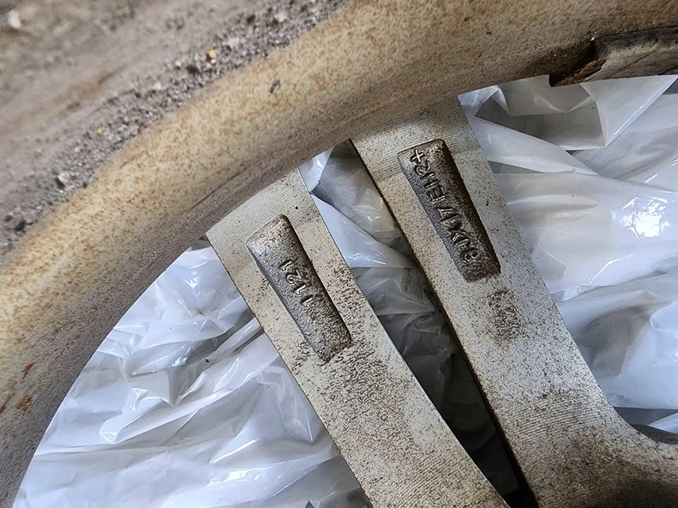 Set of 4 Aluminum Rims - photo 3