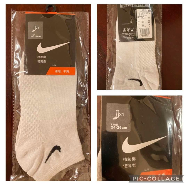 Brand New White Nike Swoosh socks size Large