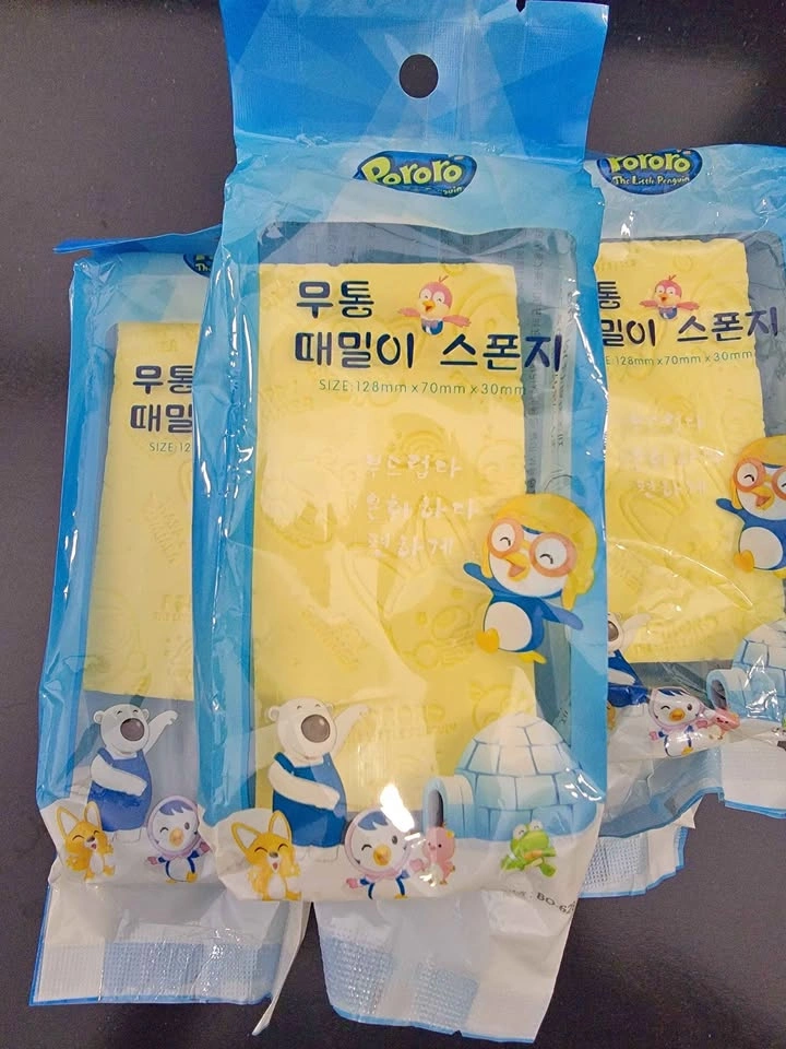 Exfoliating Sponge 5pcs Made in Korea