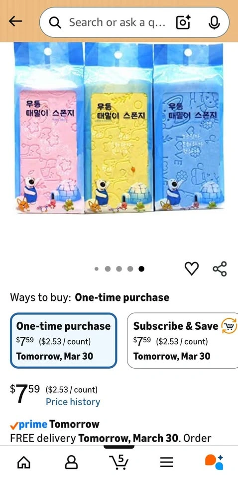 Exfoliating Sponge 5pcs Made in Korea - photo 5