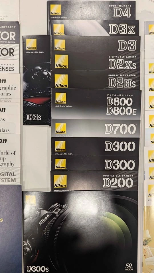 My personal collection of Nikon brochures - photo 3