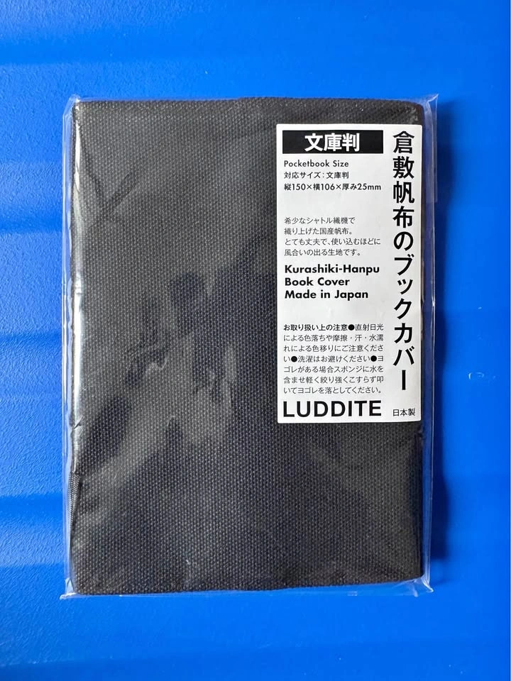 Japan Made Heavy Canvas Book/Notebook Cover