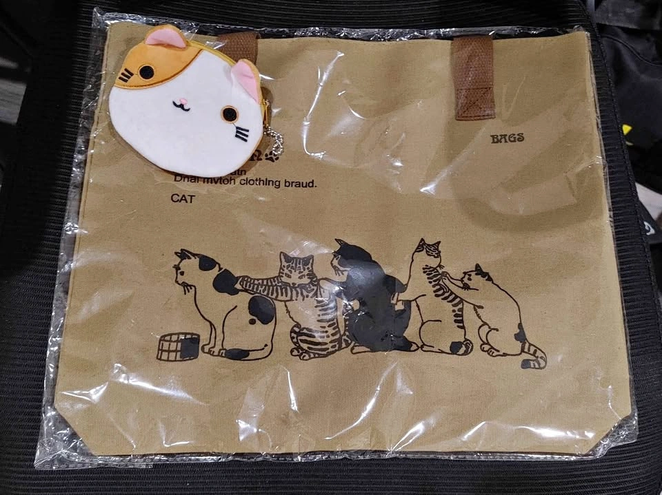 Cat Print Canvas Tote with Matching Cat Coin Purse - Brand New