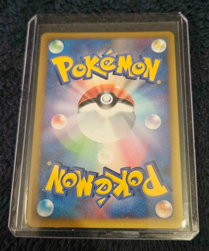 POKÉMON CHARIZARD ADVENT OF ARCEUS JAPANESE 1ST EDITION #017/090 - photo 2