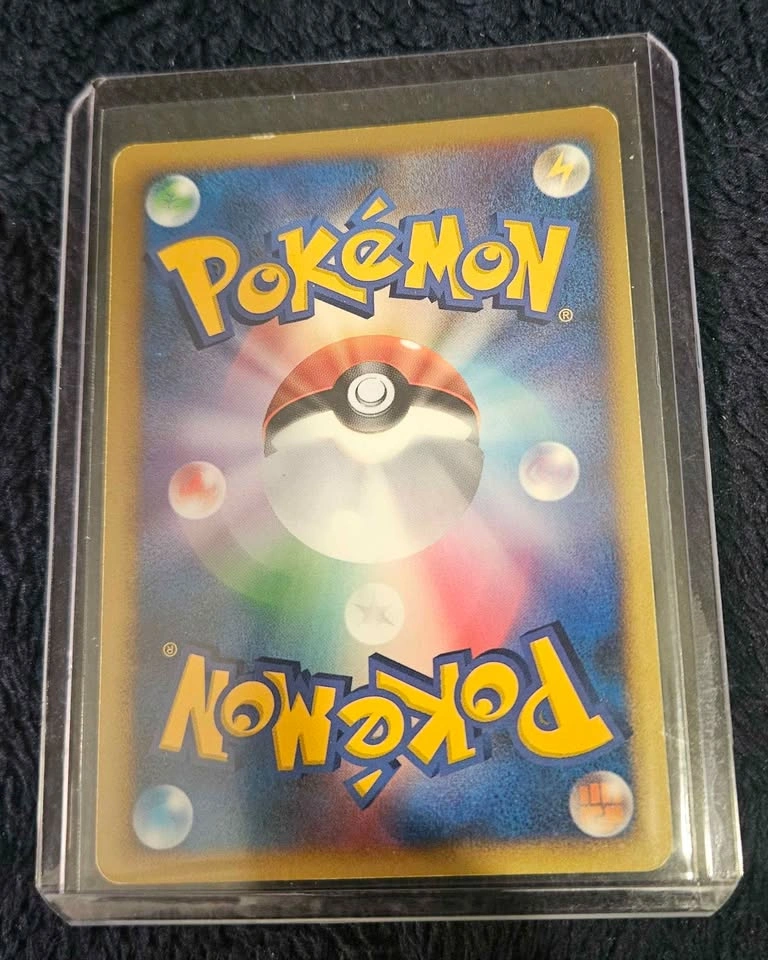 POKÉMON CHARIZARD D&P SHINING DARKNESS 1ST EDITION JAPANESE #006 - photo 2