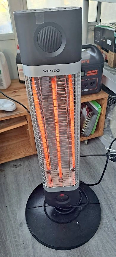 Veito infrared home heater