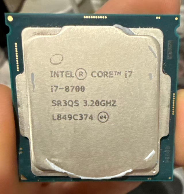 Intel i7-8700 CPU