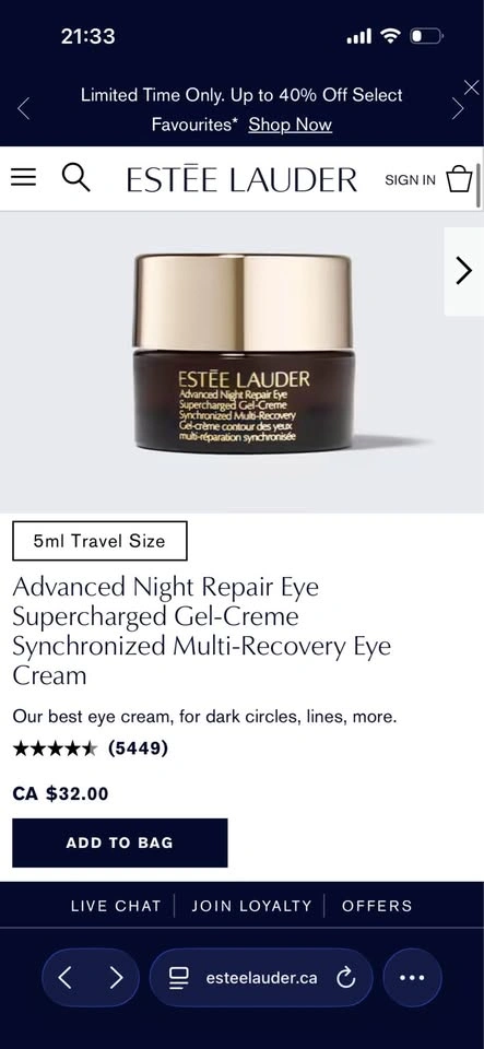 Estee Lauder Advanced Night Repair Minis - photo 5