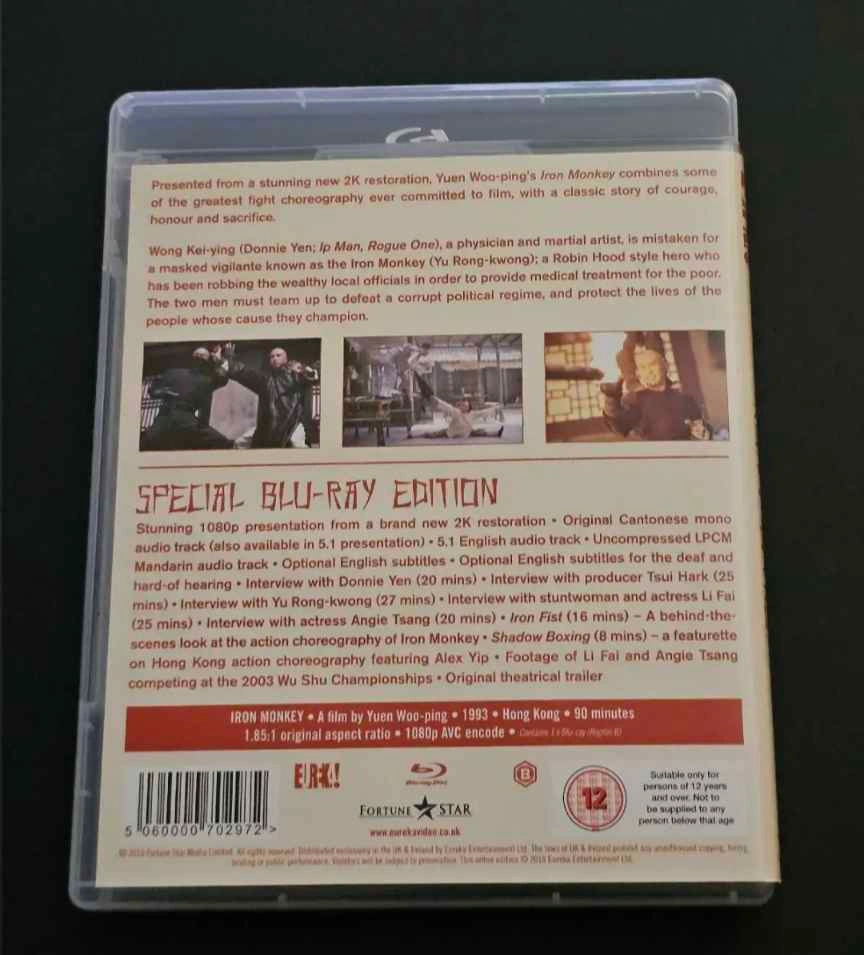 Iron Monkey Blu Ray - photo 2