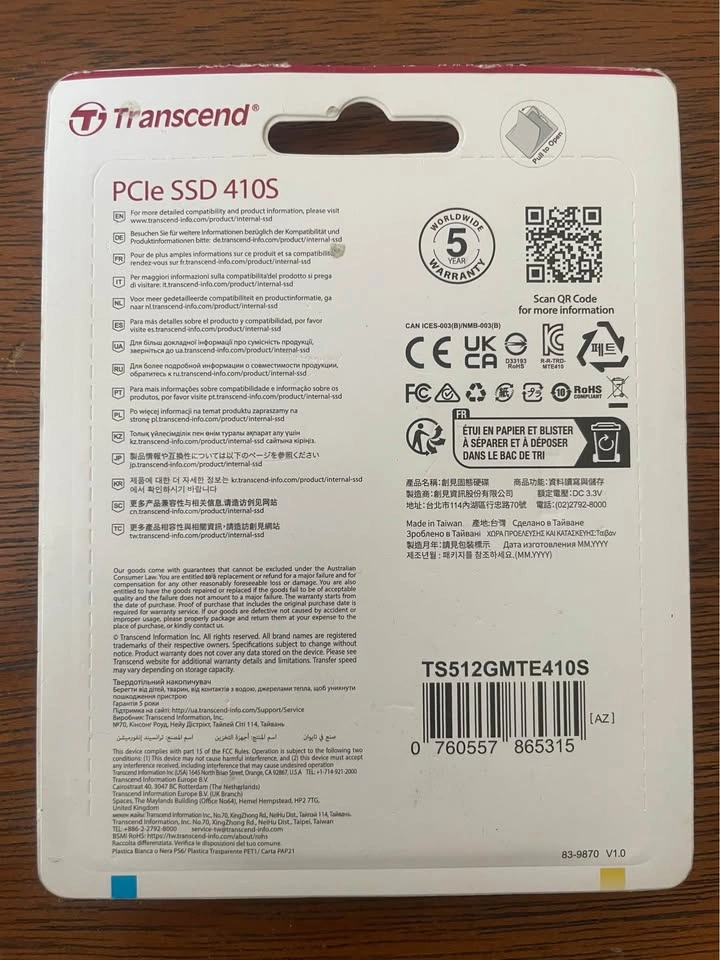 Transcend 512GB M.2 2242 SSD for Lenovo Legion Go - photo 4
