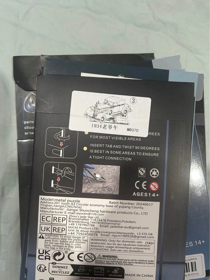 Metal Model Kits - New - photo 5