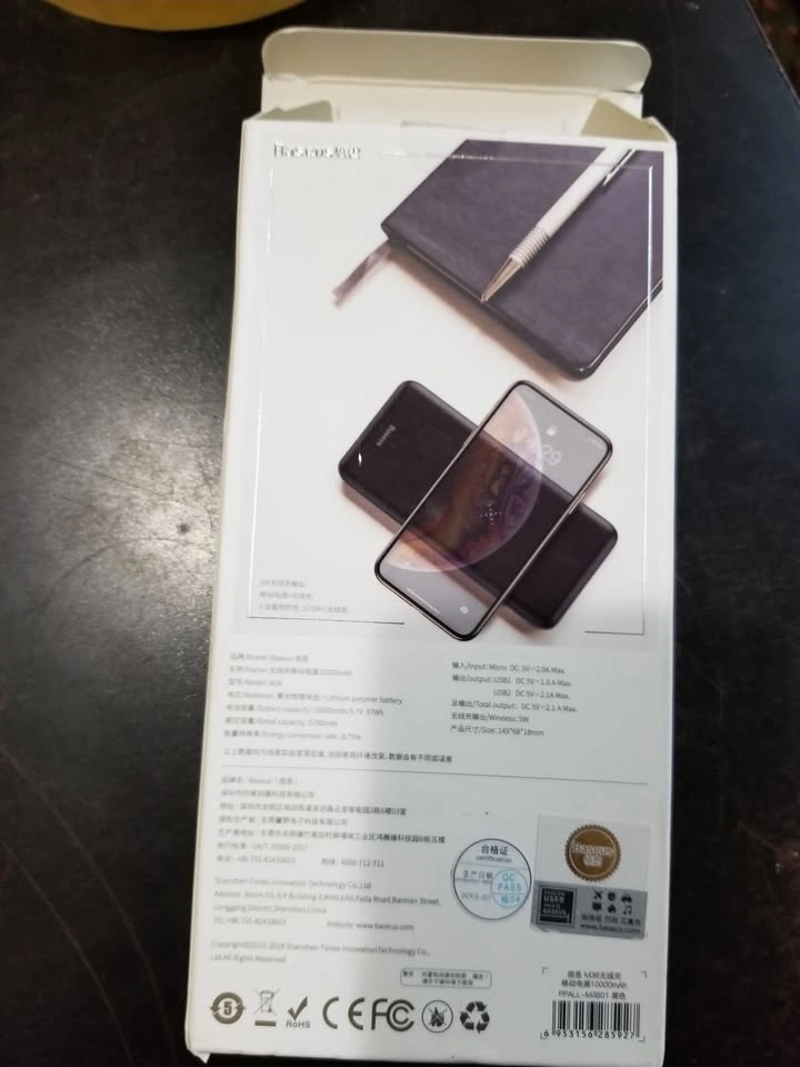 Baseus Qi Wireless Powerbank 10000mAh - photo 3