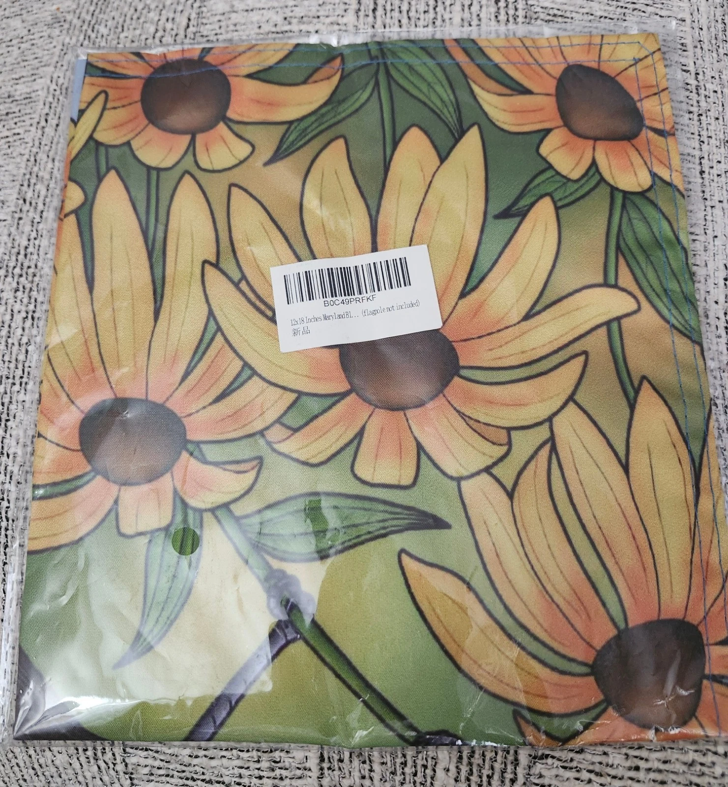 Yellow Bird & Sunflower Garden Flag - photo 2