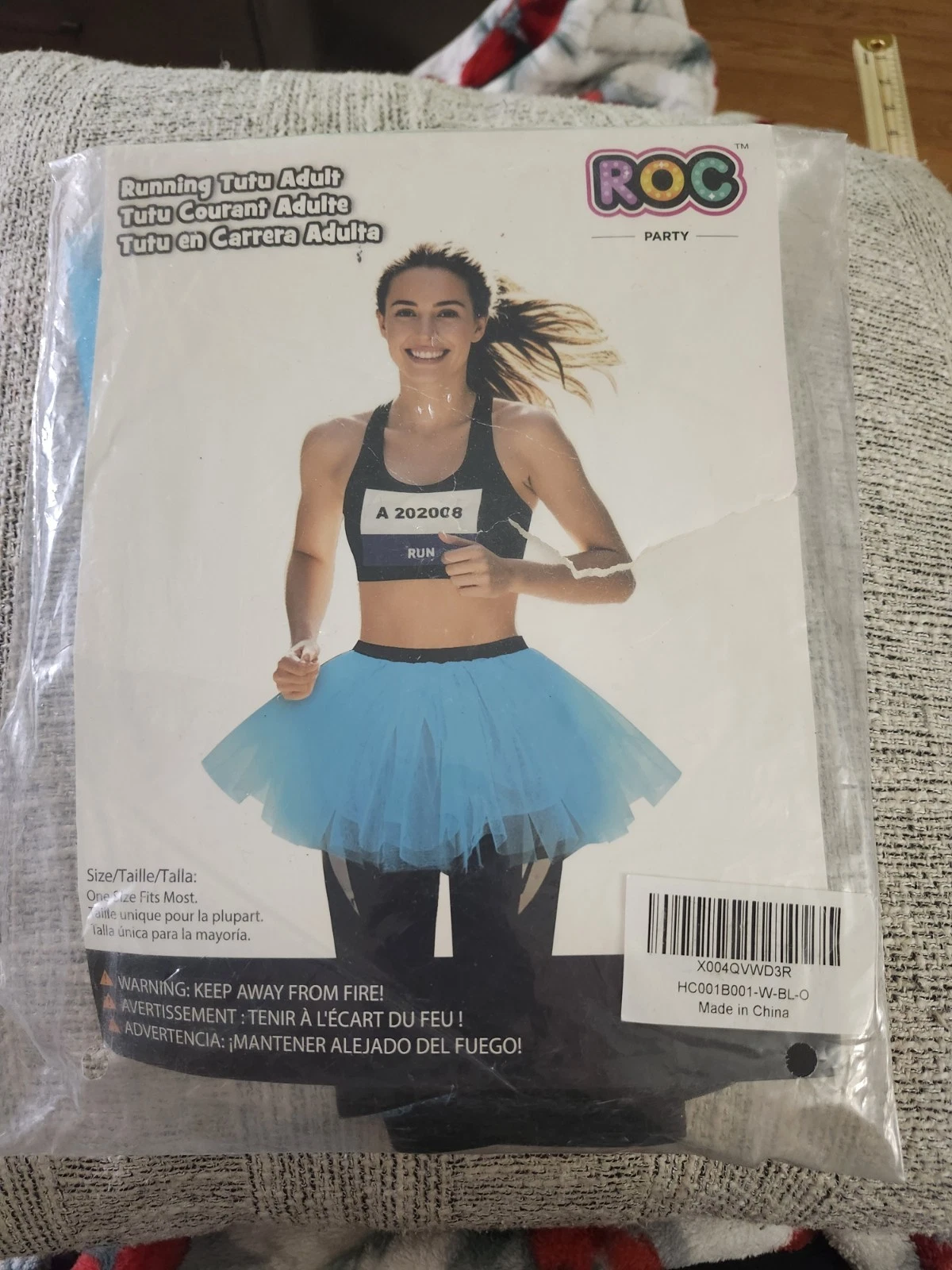 ROC Party Blue Running Tutu