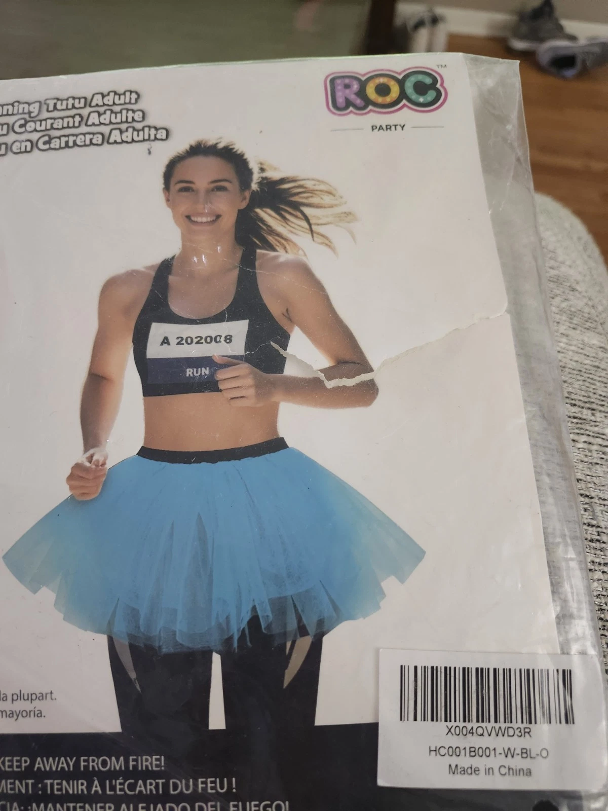 ROC Party Blue Running Tutu - photo 4