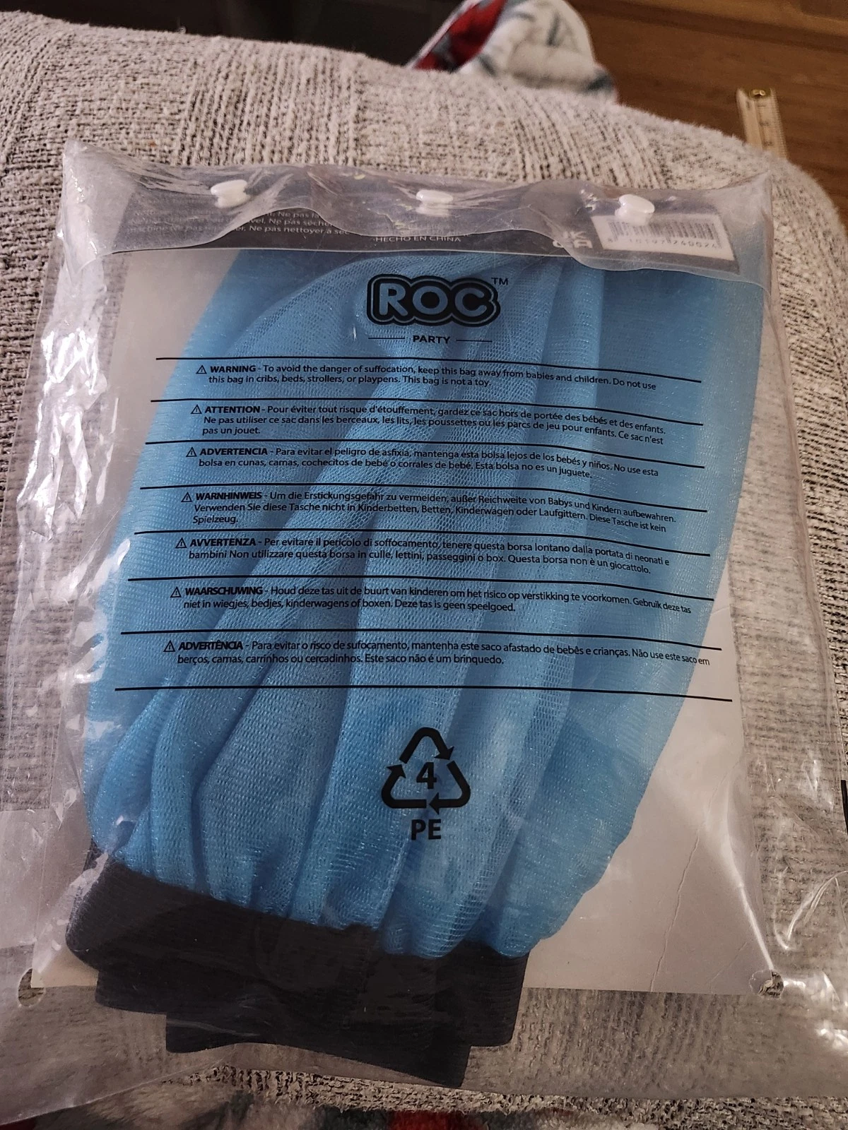 ROC Party Blue Running Tutu - photo 5