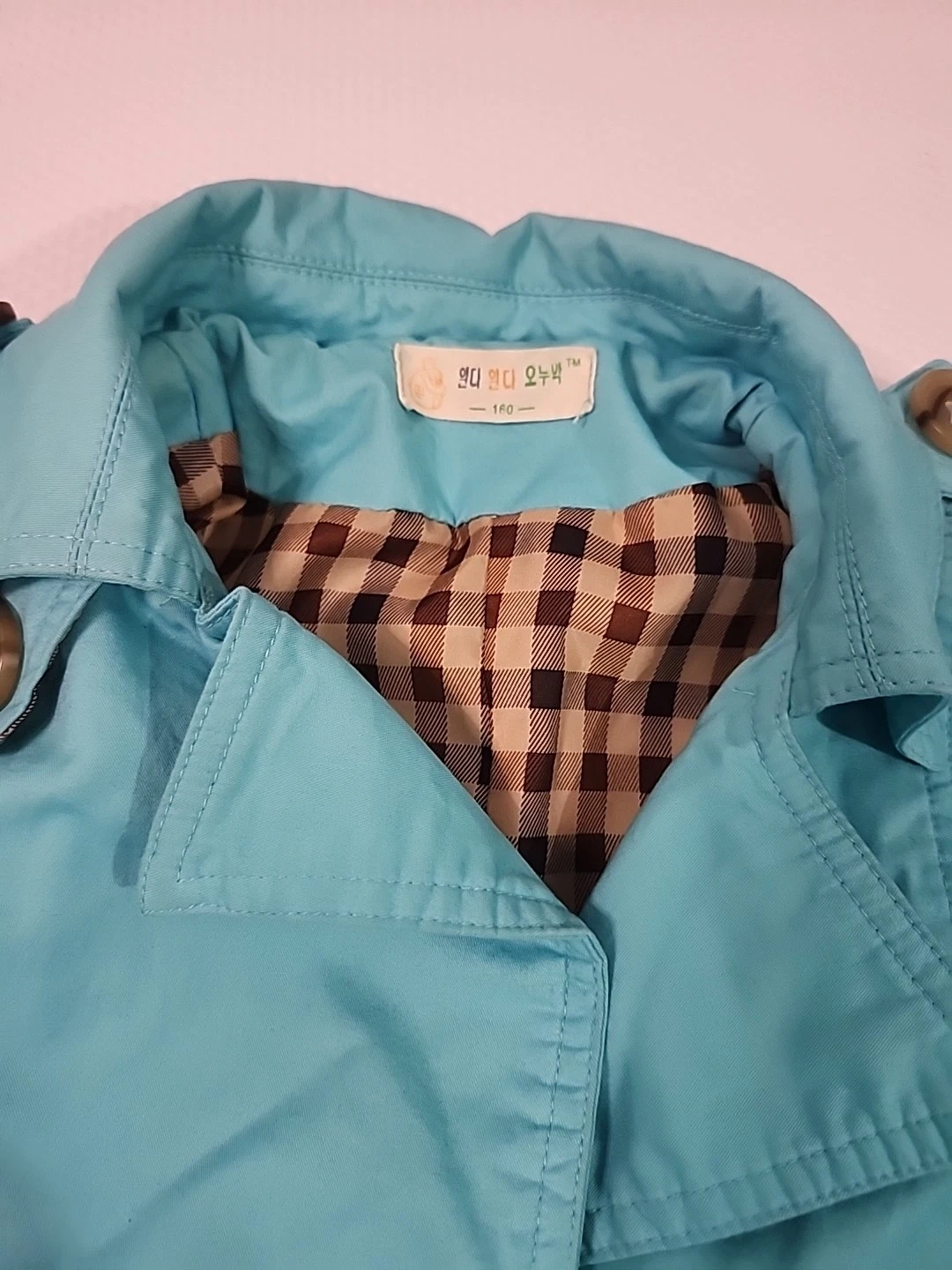 Light Blue Trench Coat Women Pre Owned Has Wear, Missing Waist B - photo 2