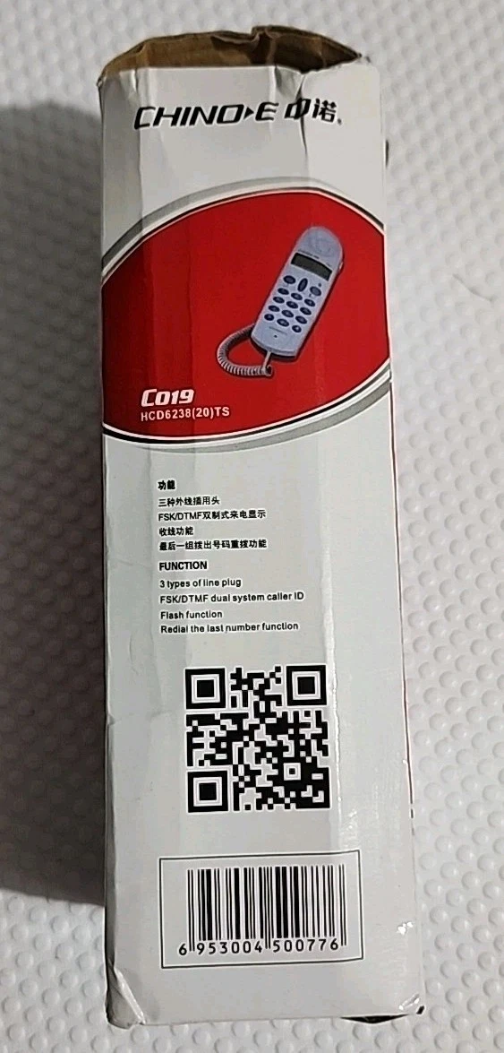 New Chino-E C019 Telecom Line Tester - photo 3