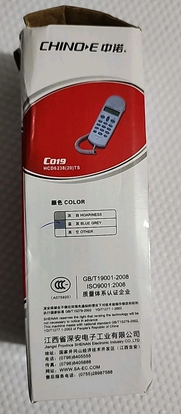 New Chino-E C019 Telecom Line Tester - photo 5