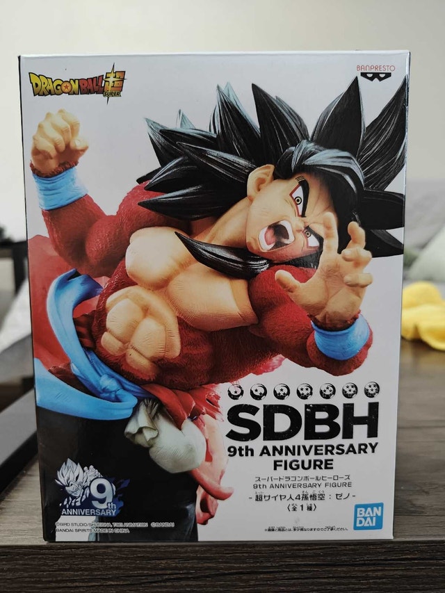 Banpresto Goku Xeno SS4 Figure
