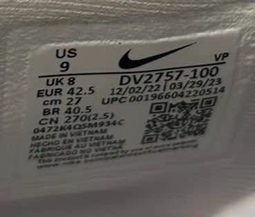 Nike Cosmic Unity 3 - photo 5
