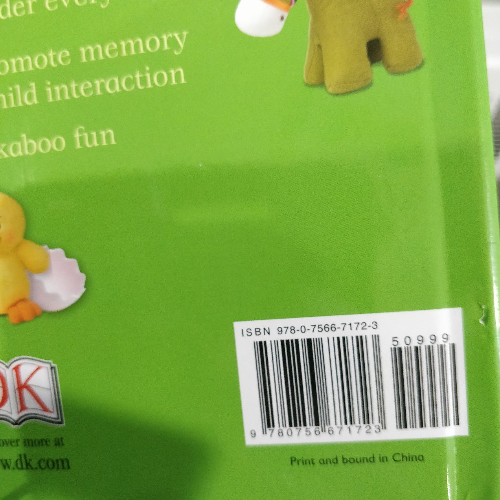 The Very Hungry Caterpillar's Pop-Up Book - photo 4