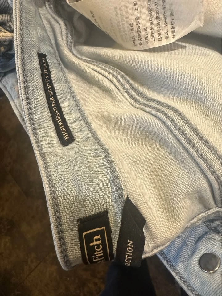 Six pairs of jeans, Ladies, size sm 0-5 - photo 3